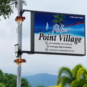 Palm Point Village