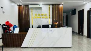 Khách sạn Crown Hotel 皇冠酒店