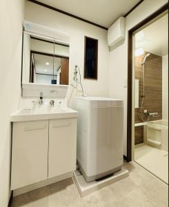 Nexus Villa Morishita