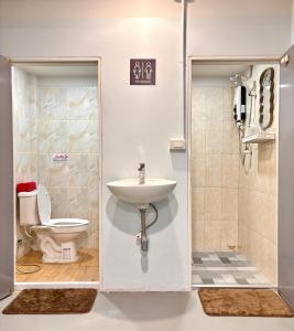 Yolk Room 1 Bangsue - Near MRT