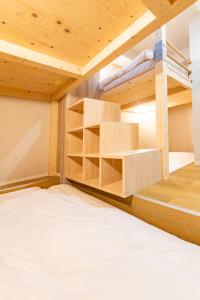 KIKOYAMA House Kyocera Dome Osaka