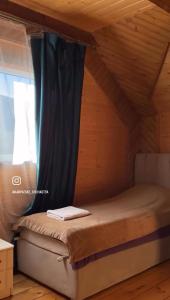 Карпатське Щастя