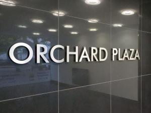 Knots - Minutes from Poole Quay Poole Town