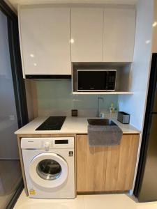 Comfort Room In Panorama Sky View Apartment