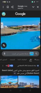 Beaches& suites& safari &expedition