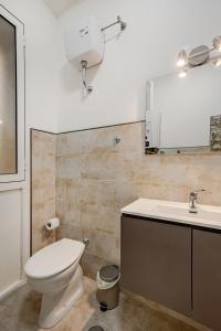 Ampio Appartamento di Design nel Cuore di Roma