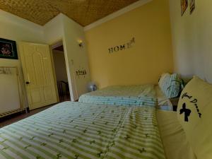 My Stay 1 Lê Văn Tám