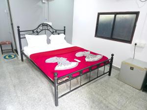 Peters Guest House