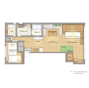 Goen Little hatchi 子供が喜ぶ隠れ家宿