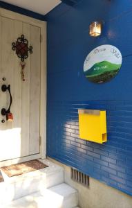 Aso Dream Villa - Vacation STAY 17297