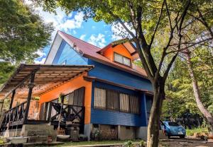 Aso Dream Villa - Vacation STAY 17297