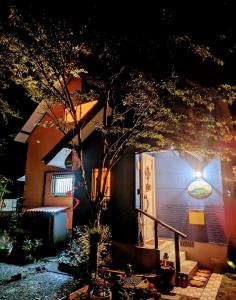 Aso Dream Villa - Vacation STAY 17297