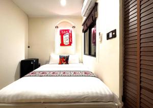 Lynhapartment Cochinchine Guest Room