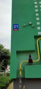 Апартаменти Конякіна 2кімнати