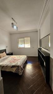 Essaouira Cool appartement