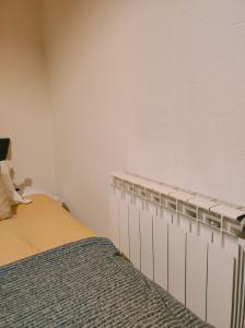 Casa das Essências, Quinta de Santo António