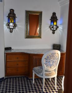 Riad Lotus Bleu - chambre SAPHIR