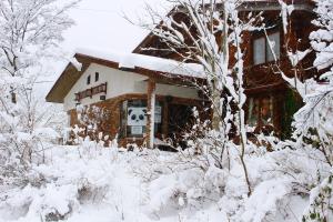 一棟貸し 露天風呂付き Snowfall Meteor