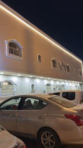 شقق فخامة العاصمة