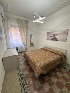 Exclusive House Province