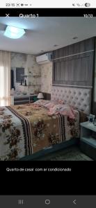 Residencial Alves