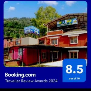 HILL BIRD HOME STAY Ooty