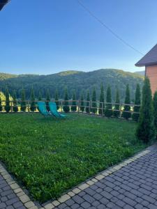 Апартаменты Solnce Karpat