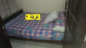 شقة على البحر مباشره في العجمي بيطاش