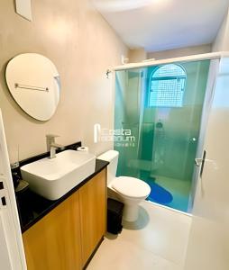 Apto Centro BC | 2 Quartos | 1 vaga