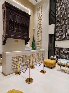 HADN Hotel فندق هدن