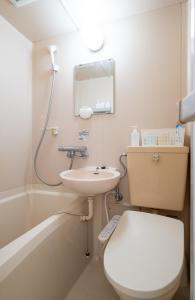 呦呦鹿鸣民宿301上野附近入谷上野公园步行圈 日比谷线 jr线 双线可利用