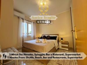 L' Antico Scoglio Appartamenti comfort Nocera Terinese Scalo - 4,7 e 11 Ospiti - Navetta Aeroporto-Stazione & Multi-Destinazioni - Piscina - Spiaggia a 300mt - Giardino e Zona pranzo all'aperto - WiFi & SmartTV - Aria Condizionata