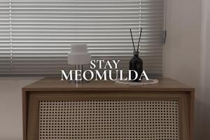 스테이머물다 event suite