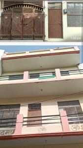 Kumbh Mela Vikas home stay