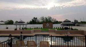 S-Tawan Hotel & Convention