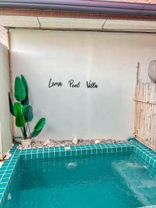 โลมา พูลวิลล่า เกาะล้าน