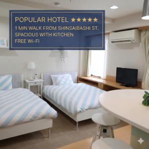 Hotel LEAP