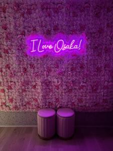 Professionally Newly Designed Japanese Holiday Home!