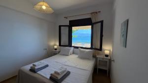 Alekos Beach Houses-Waters Edge