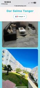 Dar Salma Pearl of Atlantic CAN 2025 Chaines internationales Netflix fibre optique parking gratuit Airport Piscines