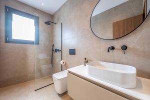 Alati Suites - Stegna Beach