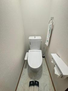 羽憩館 Hakeikan KIX