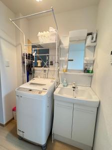 羽憩館 Hakeikan KIX