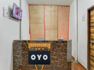 Hotel O by OYO Happy Home Residency