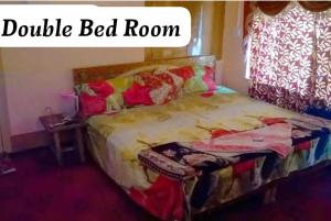 Hotel New Green View Ghulam