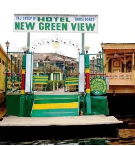 Hotel New Green View Ghulam