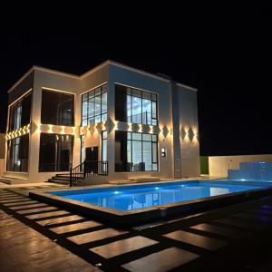 شاليه نهار