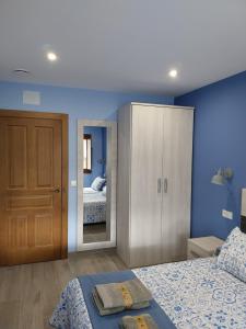 El Rato Apartamentos Rurales