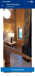 Complejo Vista al Piltri