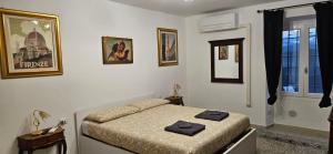 Mattonaia degli Albizi